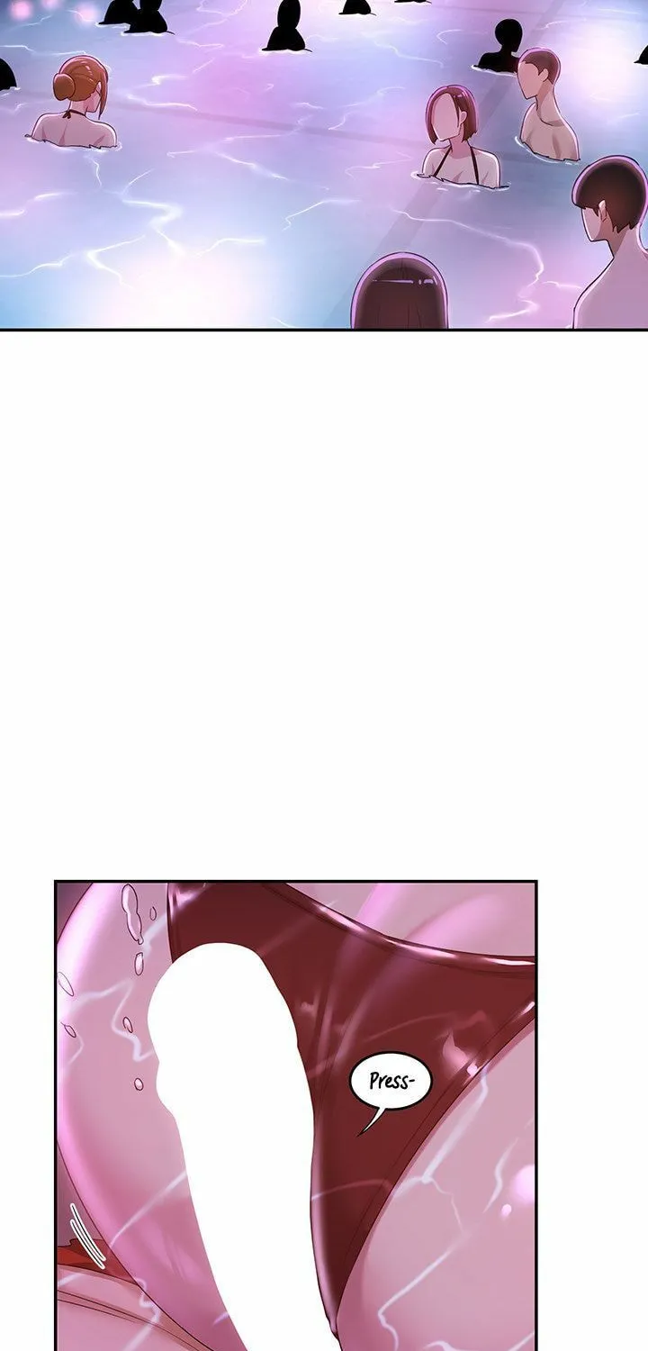 Sex Study Group Chapter 65 page 5 - 