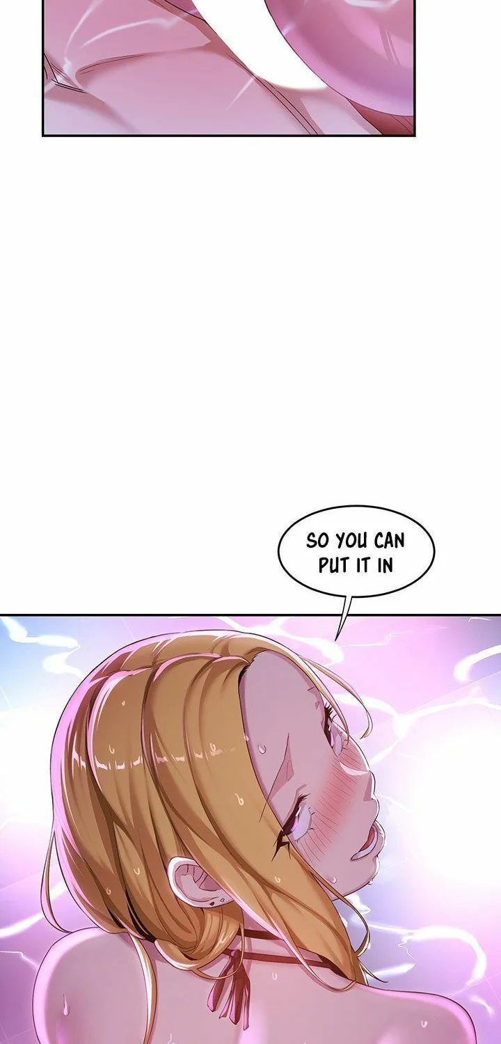 Sex Study Group Chapter 65 page 6 - 