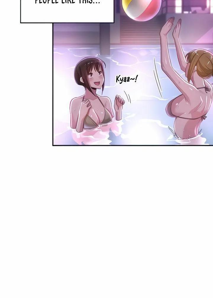 Sex Study Group Chapter 65 page 10 - 