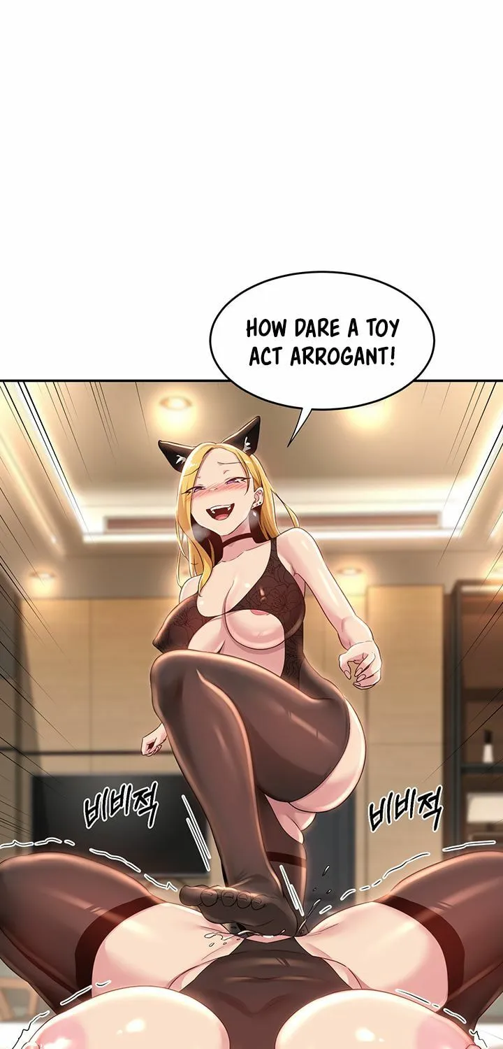 Sex Study Group Chapter 66 page 1 - 