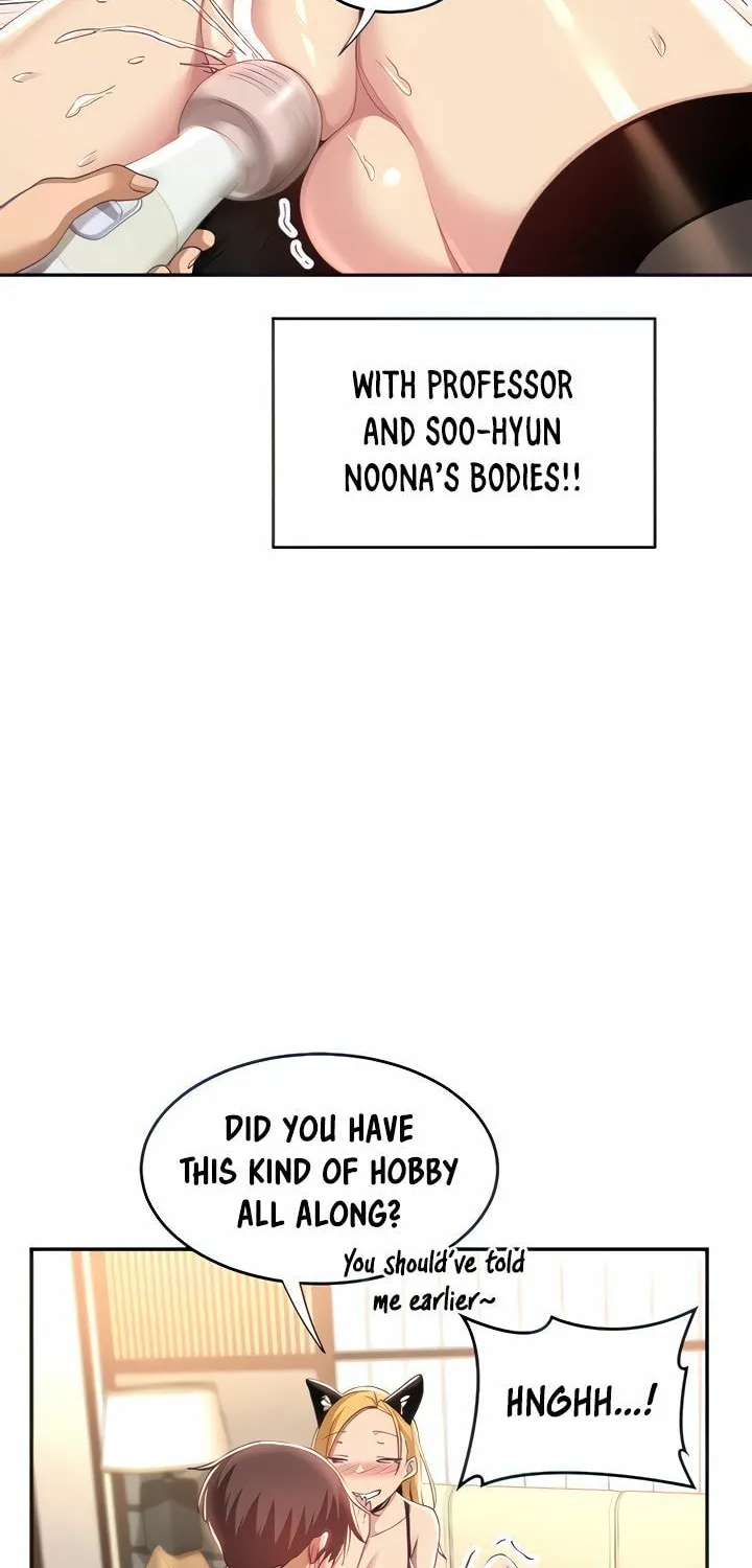 Sex Study Group Chapter 66 page 16 - 