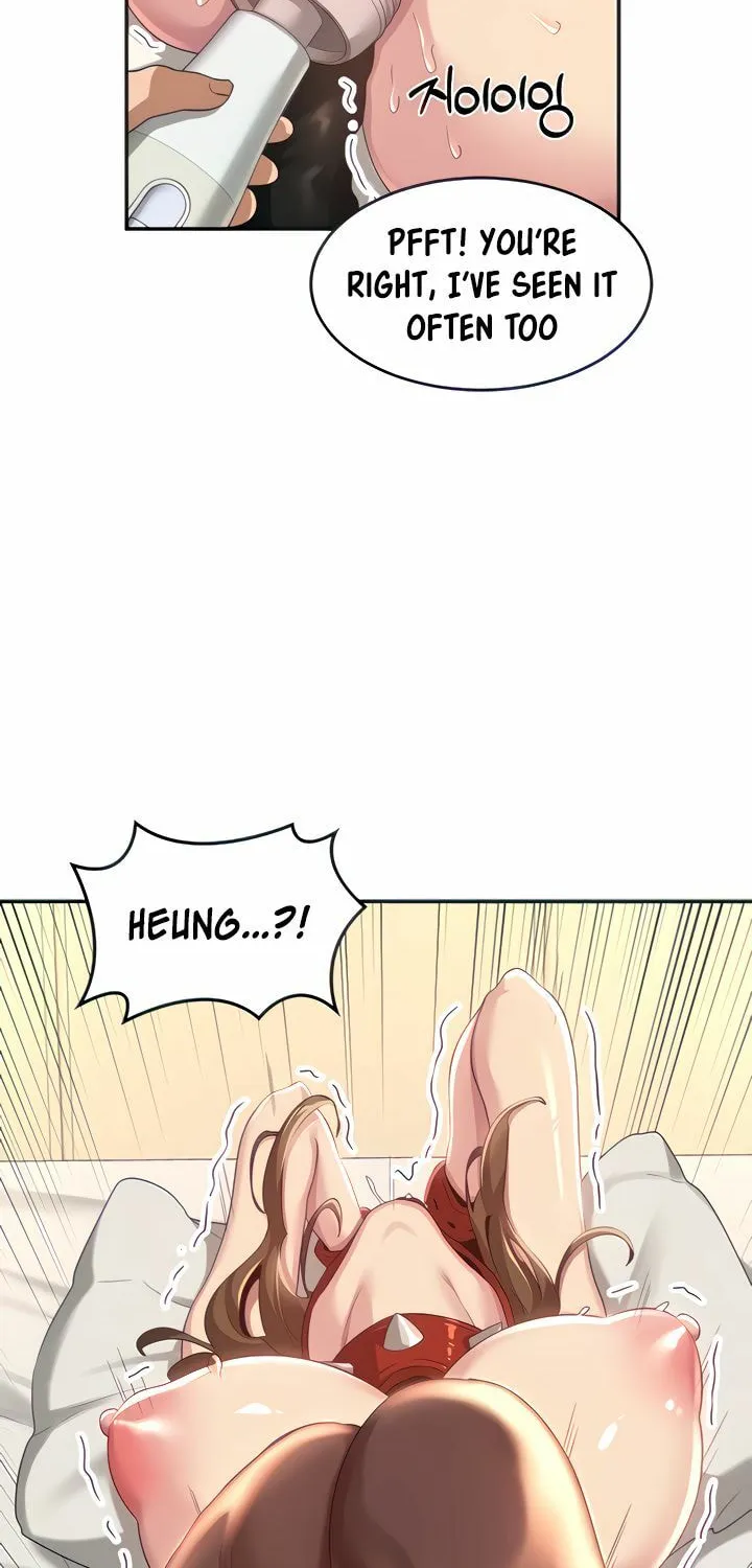 Sex Study Group Chapter 66 page 18 - 