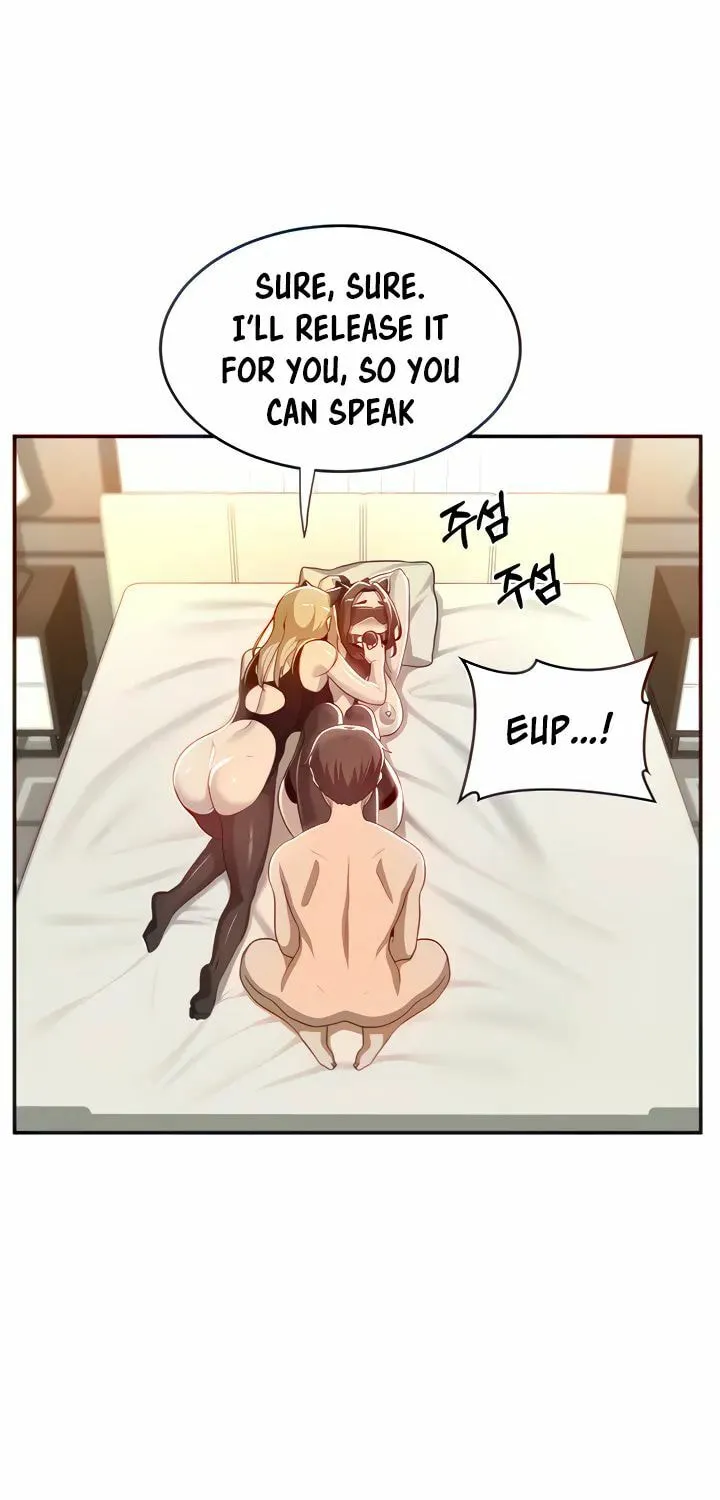 Sex Study Group Chapter 66 page 21 - 