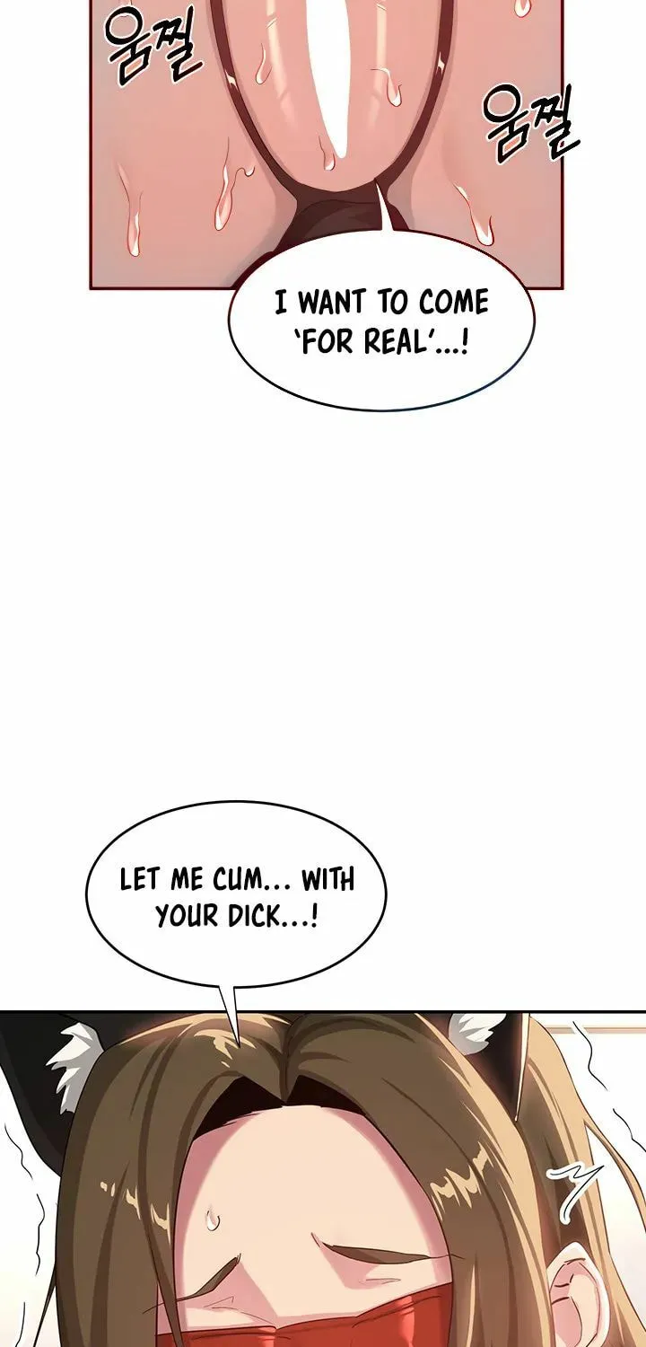 Sex Study Group Chapter 66 page 23 - 