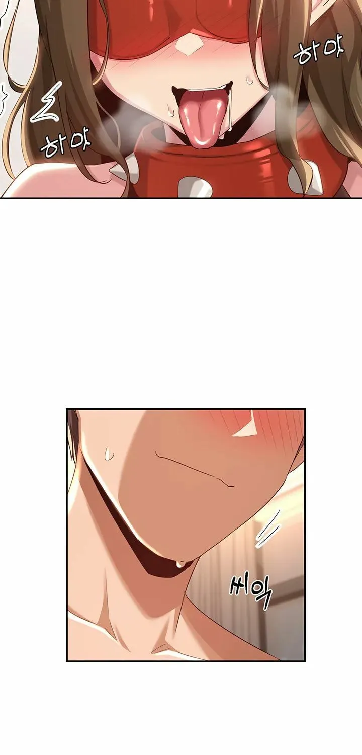 Sex Study Group Chapter 66 page 24 - 