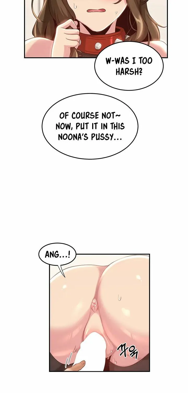 Sex Study Group Chapter 66 page 28 - 