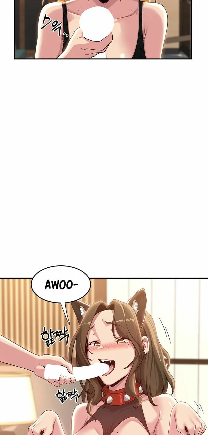 Sex Study Group Chapter 66 page 48 - 