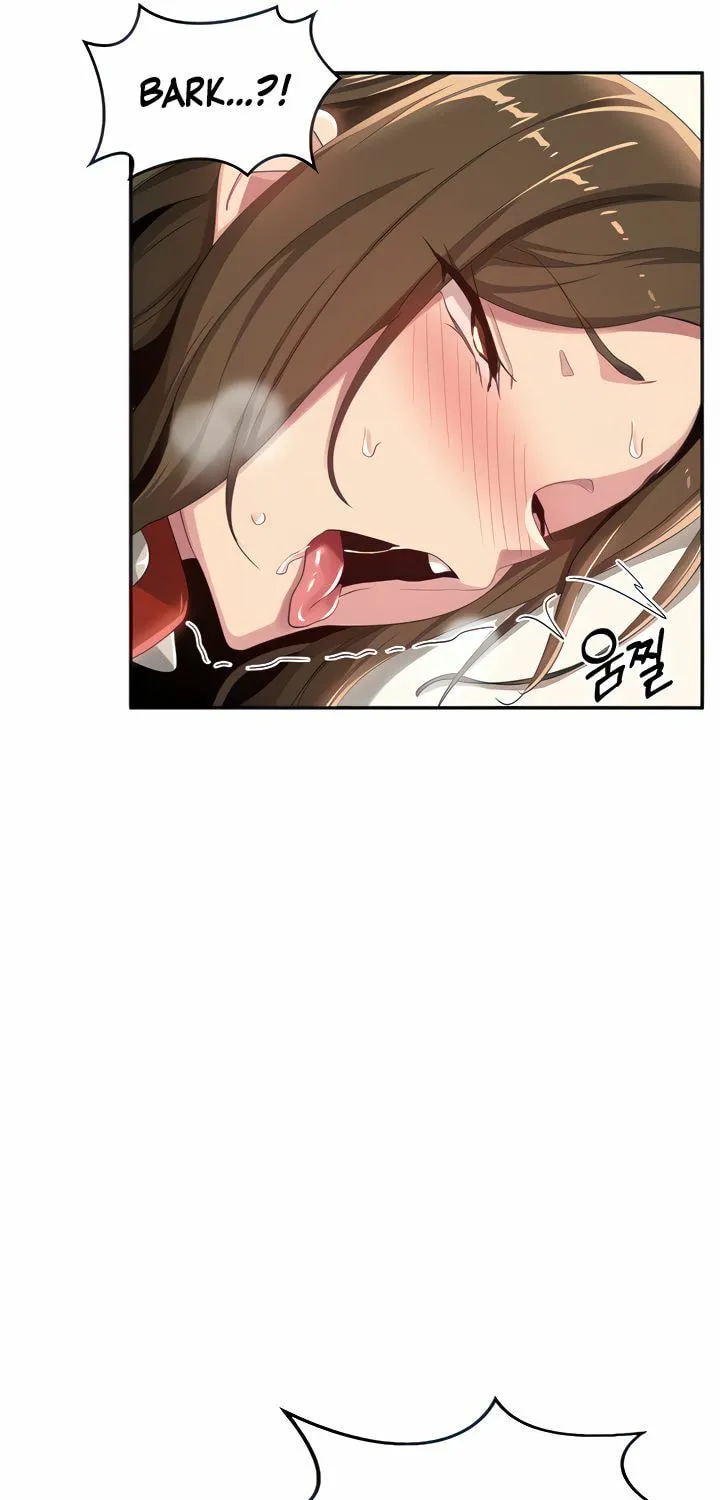 Sex Study Group Chapter 67 page 21 - 