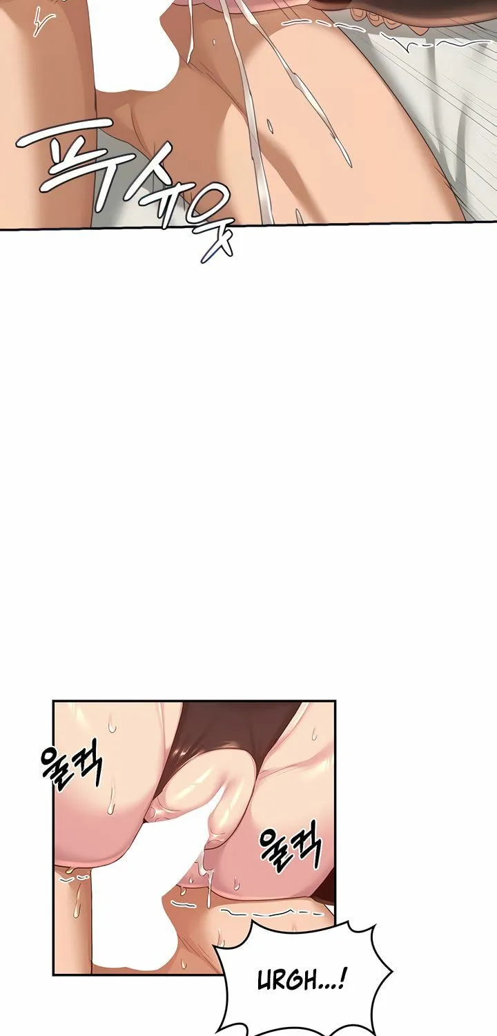 Sex Study Group Chapter 67 page 23 - 