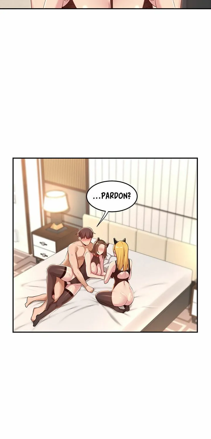 Sex Study Group Chapter 67 page 26 - 