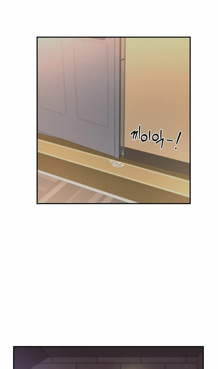 Sex Study Group Chapter 67 page 30 - 