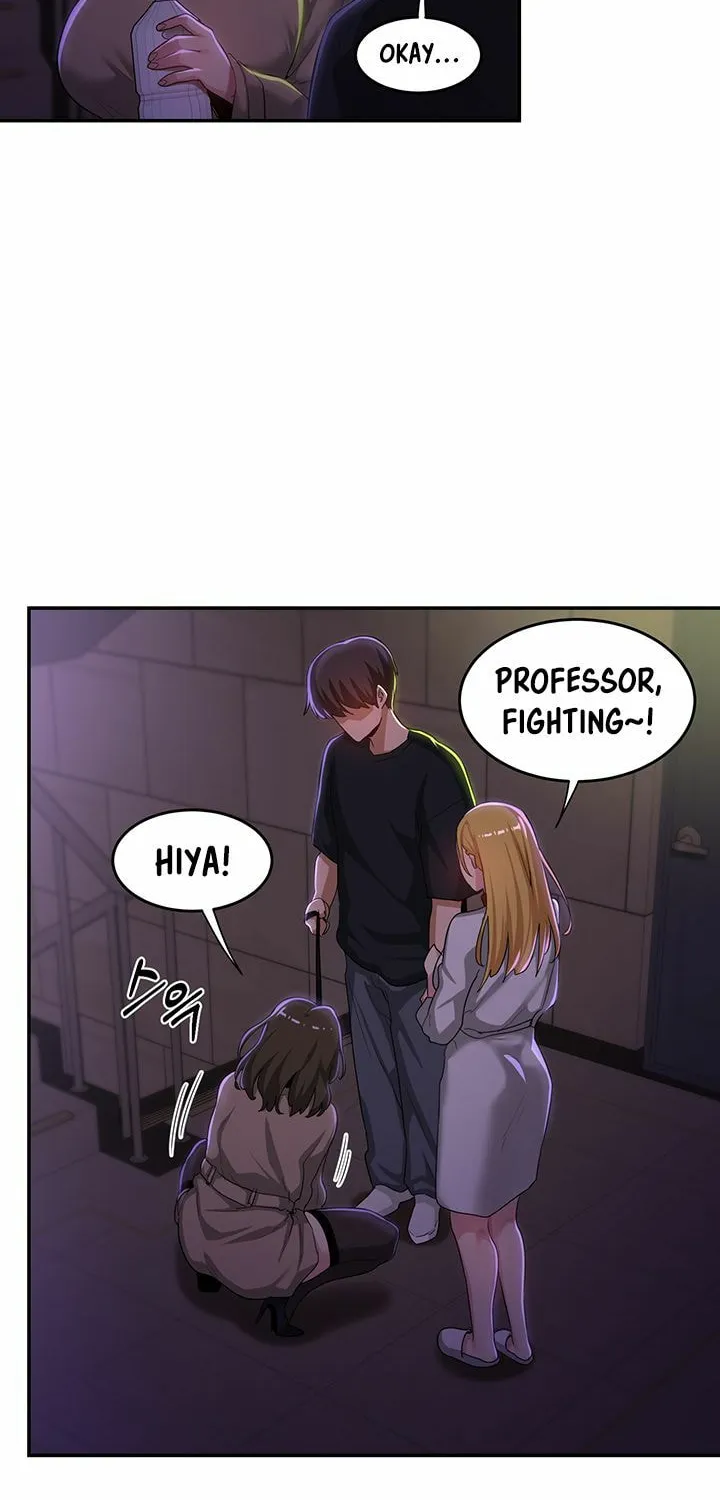 Sex Study Group Chapter 67 page 32 - 