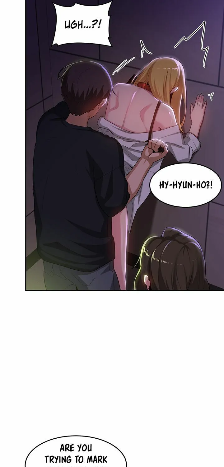 Sex Study Group Chapter 67 page 51 - 