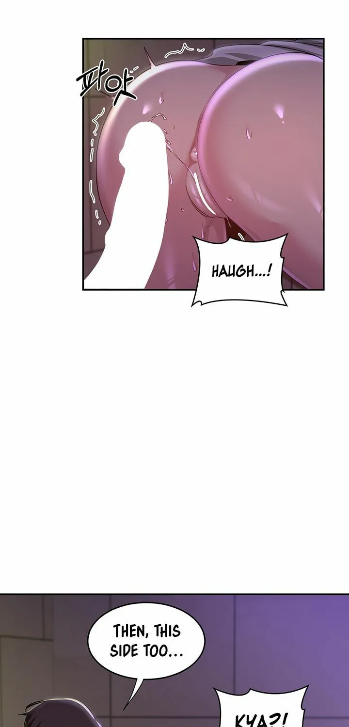 Sex Study Group Chapter 67 page 61 - 