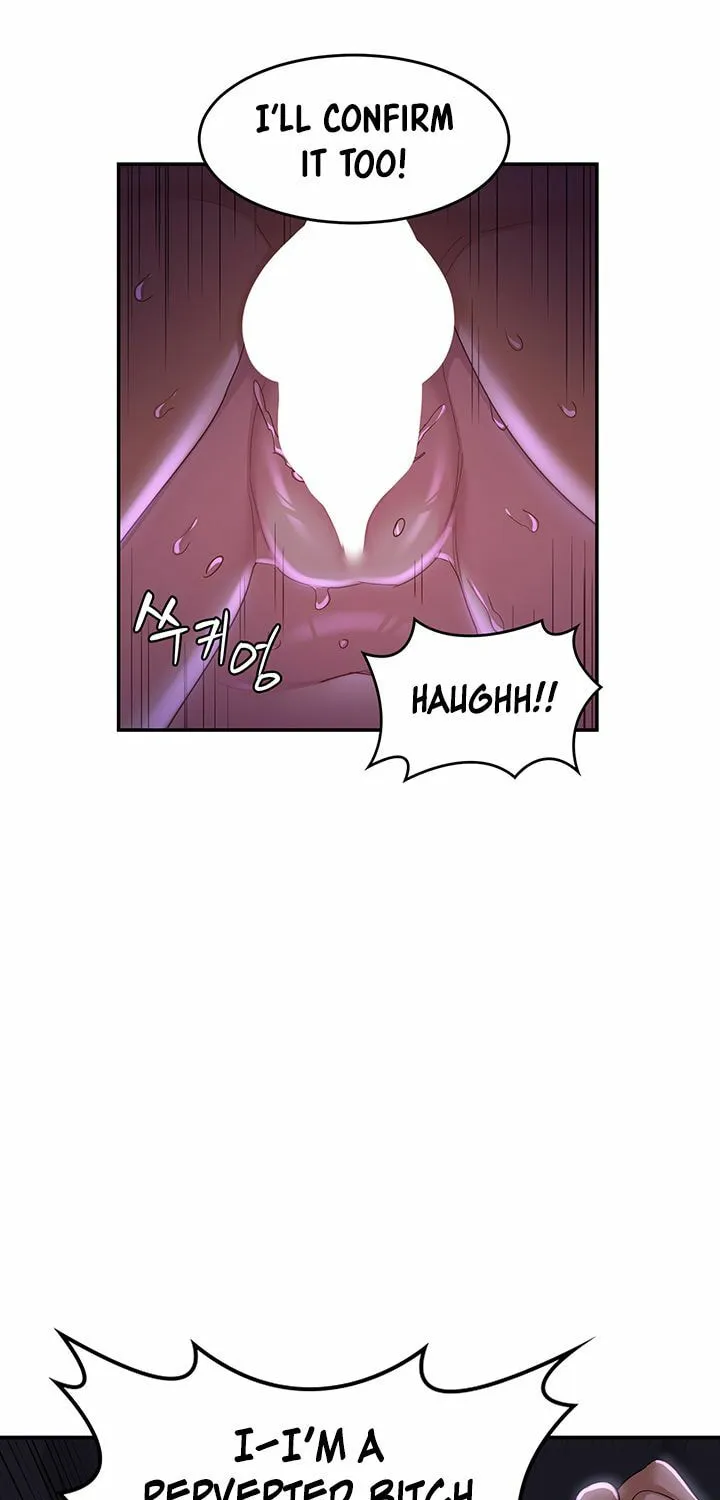 Sex Study Group Chapter 67 page 63 - 