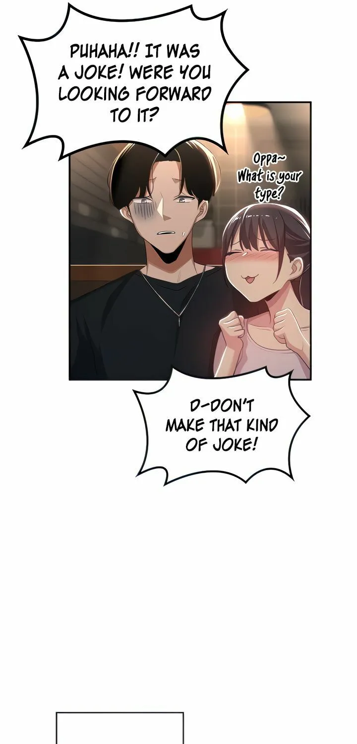Sex Study Group Chapter 69 page 11 - 