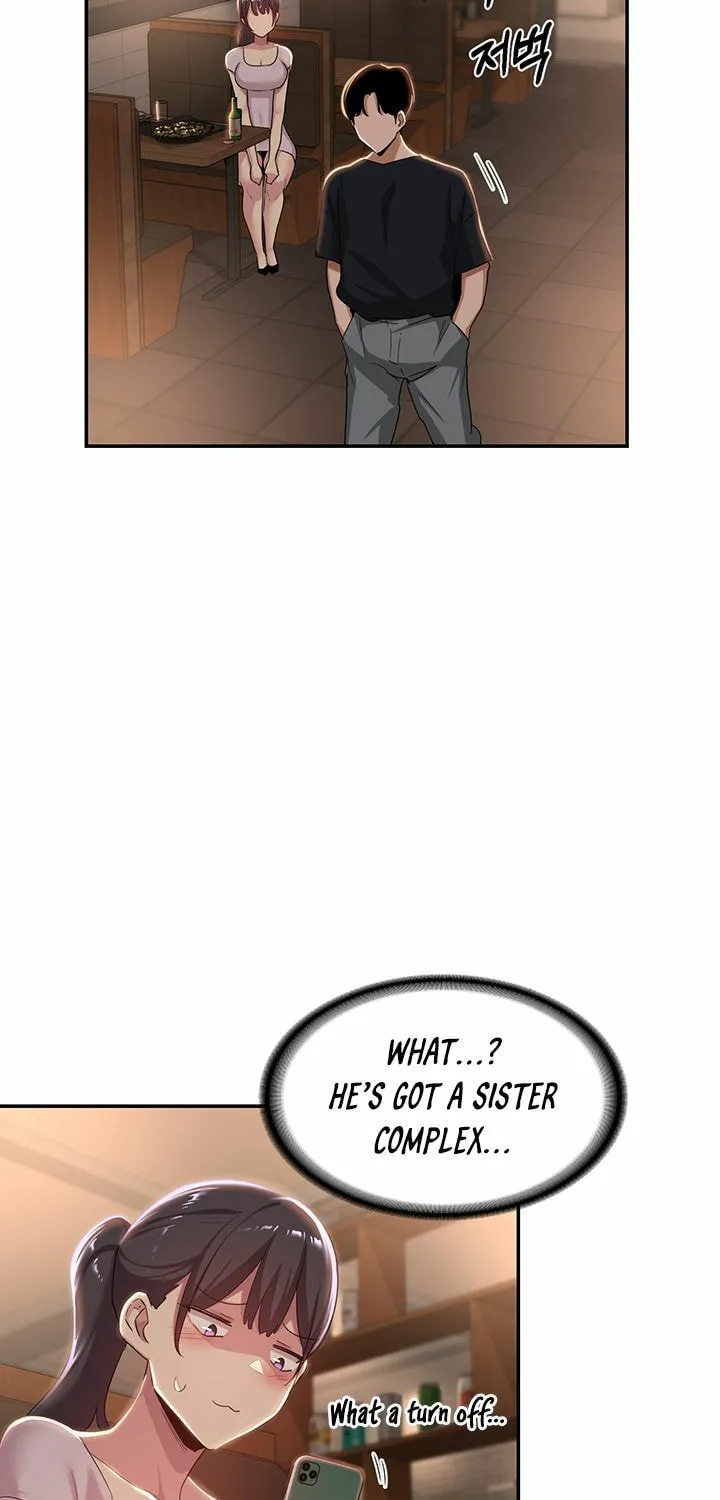 Sex Study Group Chapter 69 page 27 - 