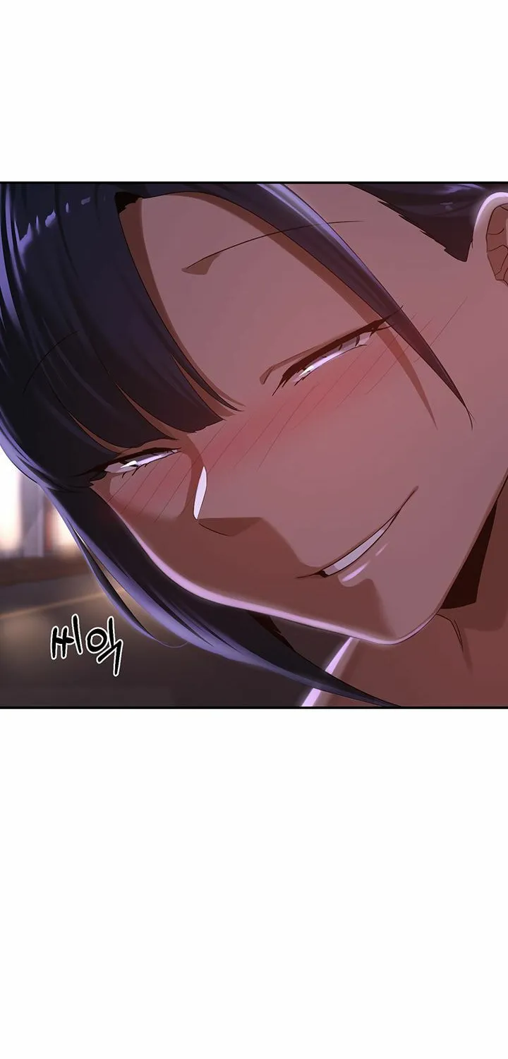 Sex Study Group Chapter 69 page 32 - 