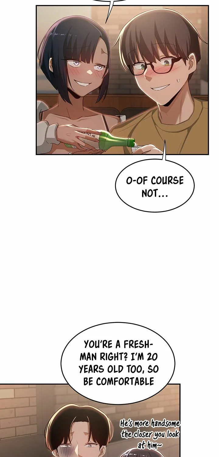 Sex Study Group Chapter 69 page 5 - 
