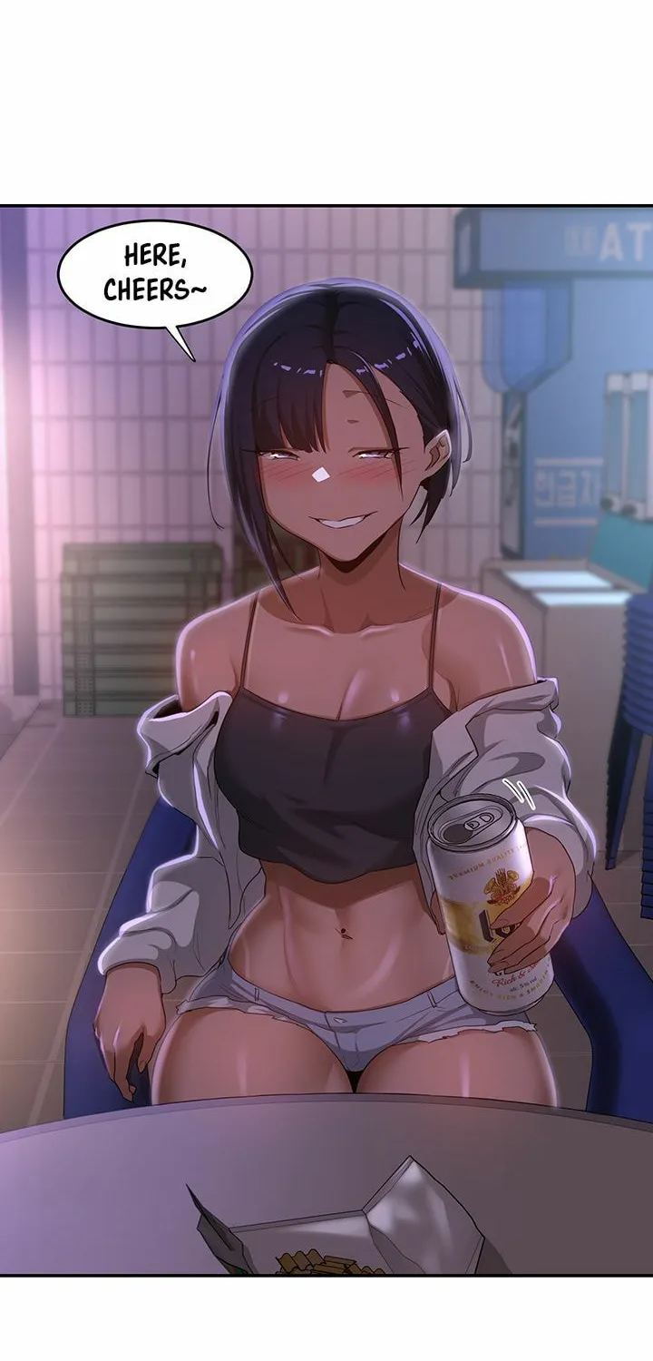 Sex Study Group Chapter 69 page 42 - 