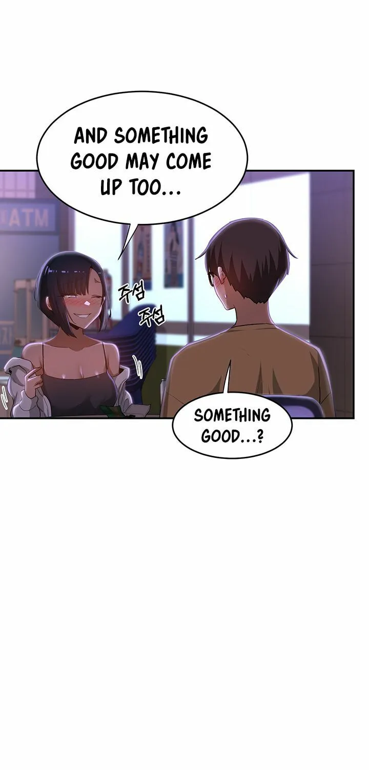 Sex Study Group Chapter 69 page 47 - 