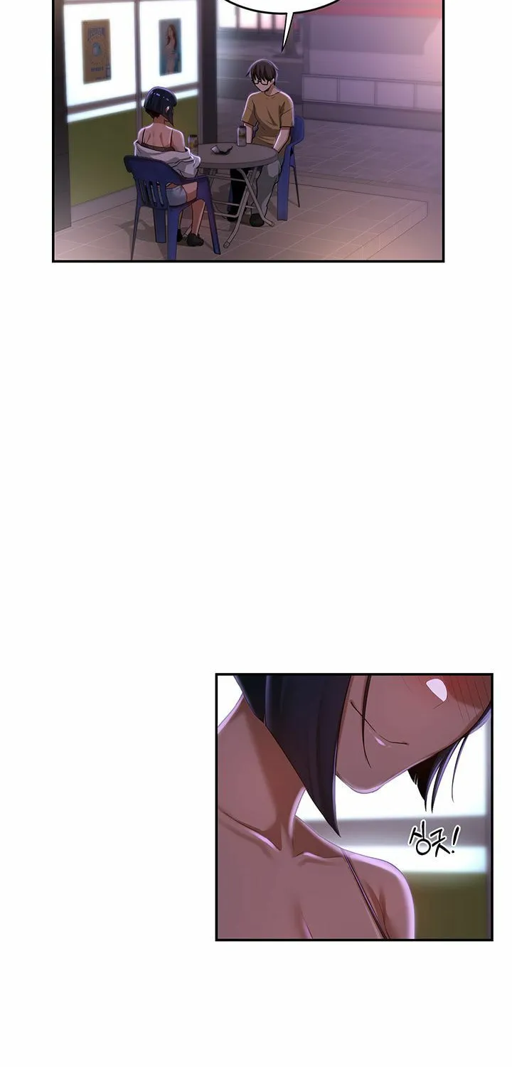 Sex Study Group Chapter 69 page 56 - 