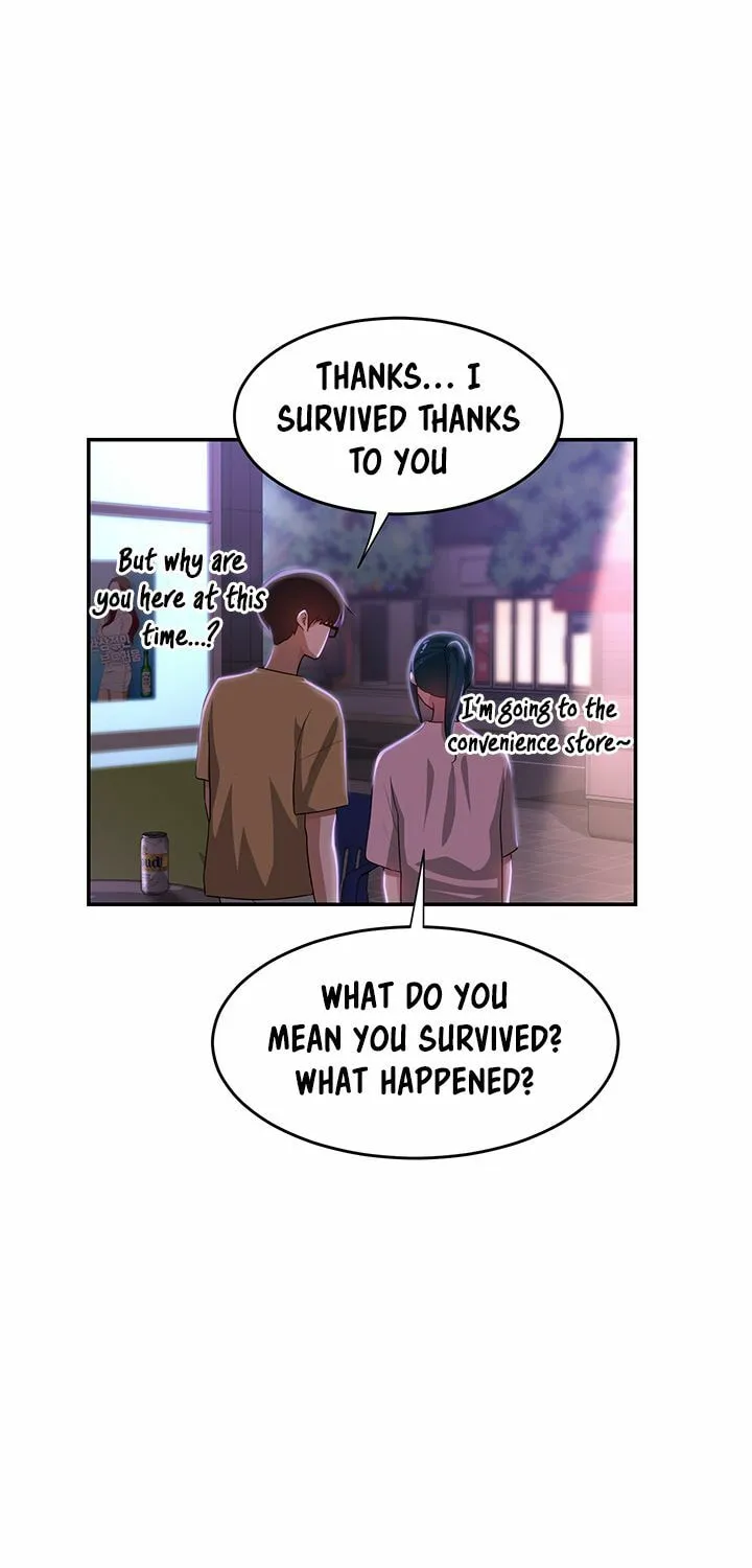 Sex Study Group Chapter 70 page 1 - 