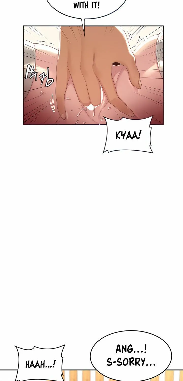 Sex Study Group Chapter 70 page 24 - 