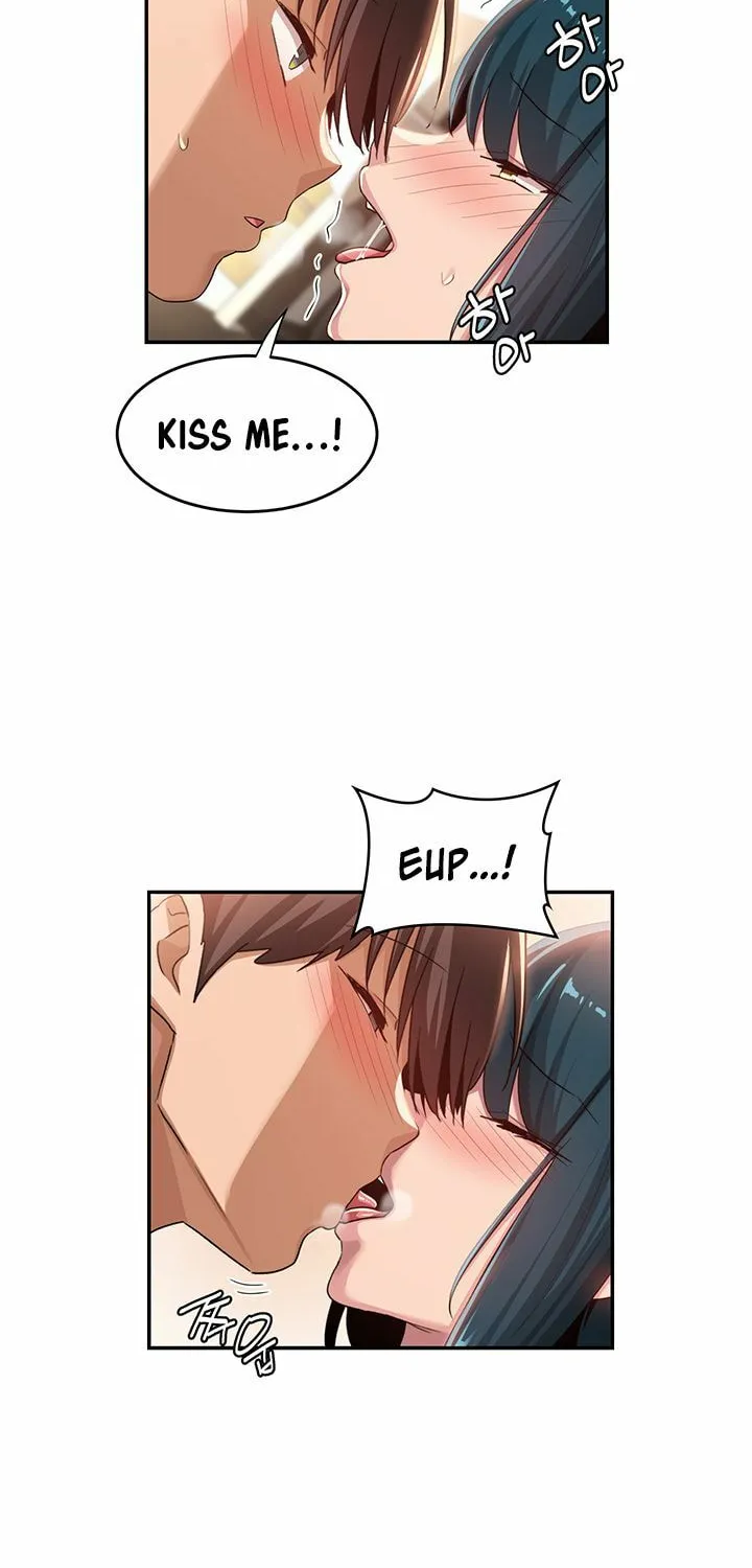 Sex Study Group Chapter 70 page 26 - 