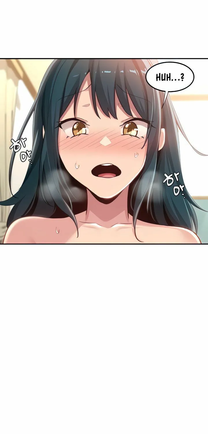 Sex Study Group Chapter 71 page 2 - 