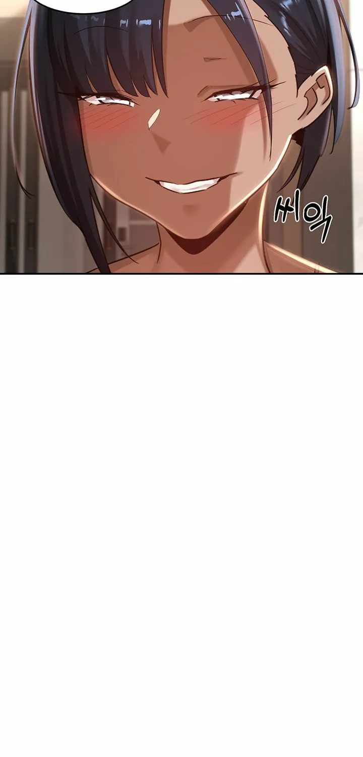 Sex Study Group Chapter 71 page 42 - 