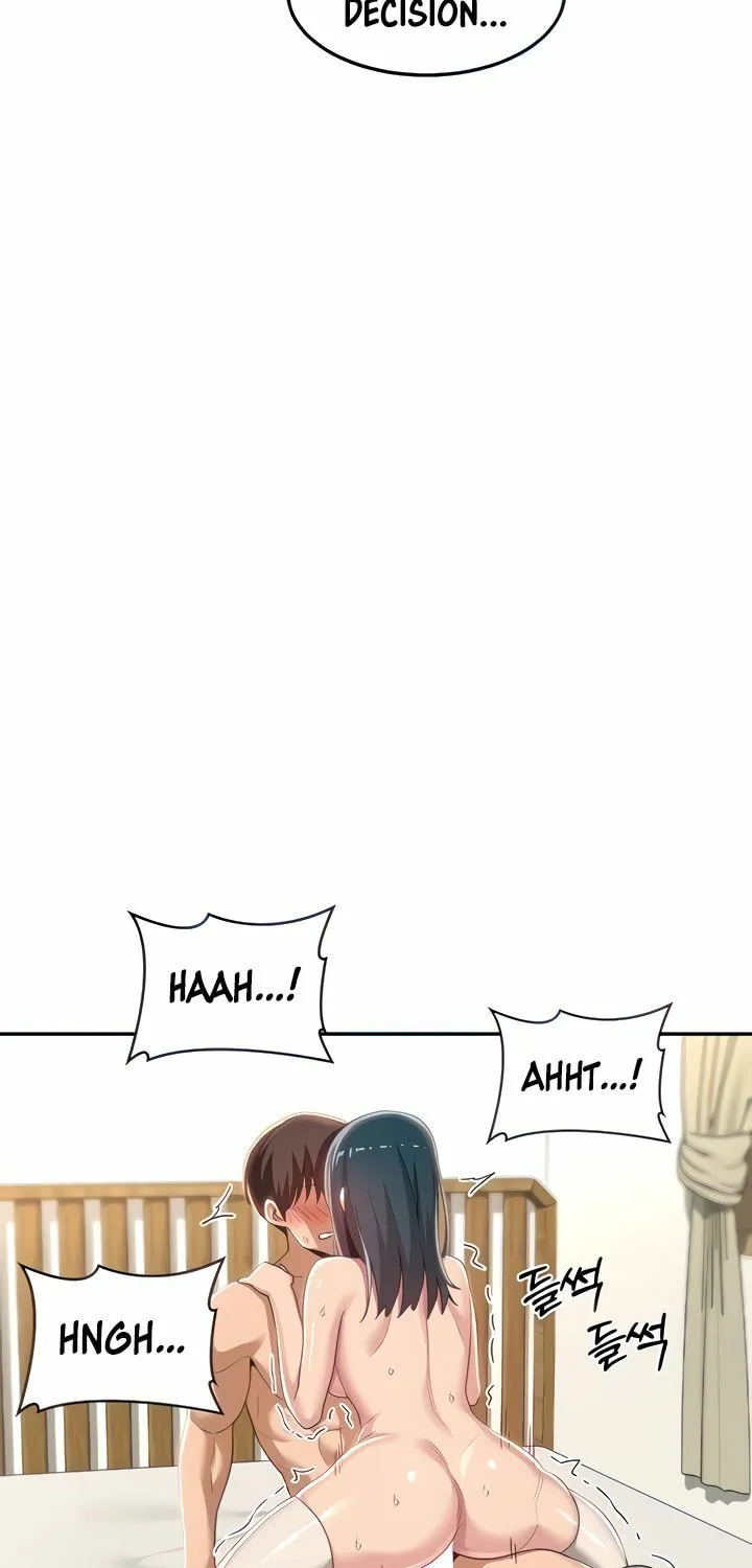 Sex Study Group Chapter 71 page 9 - 