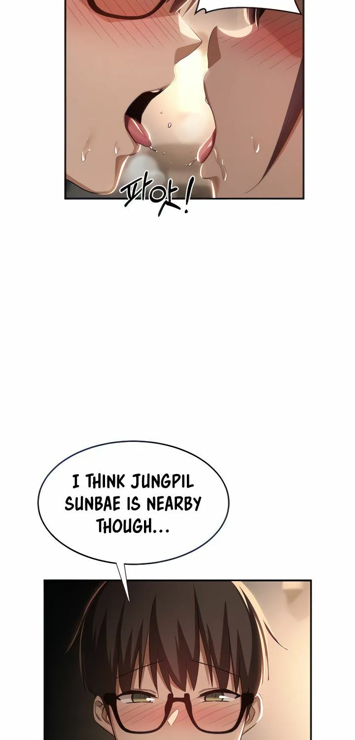 Sex Study Group Chapter 72 page 17 - 