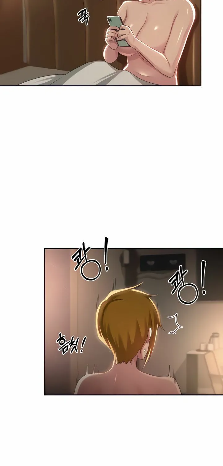 Sex Study Group Chapter 72 page 6 - 