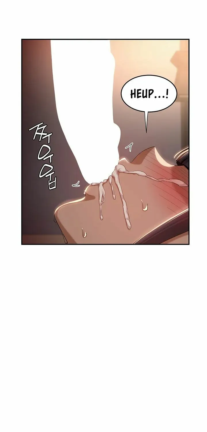 Sex Study Group Chapter 72 page 62 - 