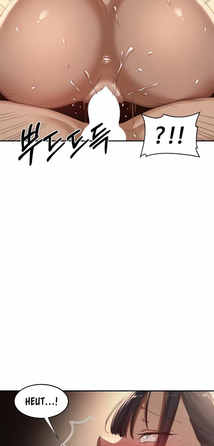 Sex Study Group Chapter 73 page 18 - 
