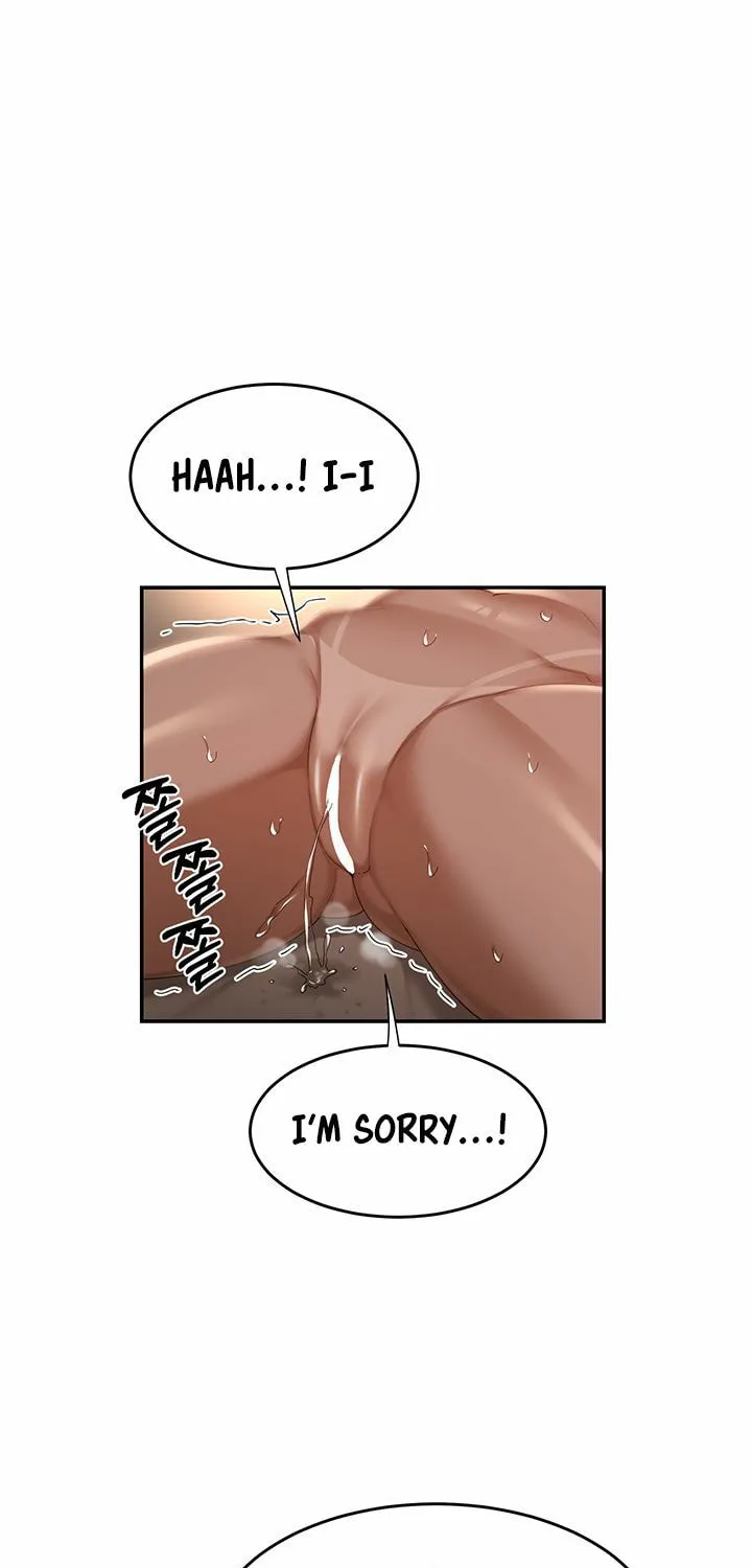 Sex Study Group Chapter 73 page 47 - 
