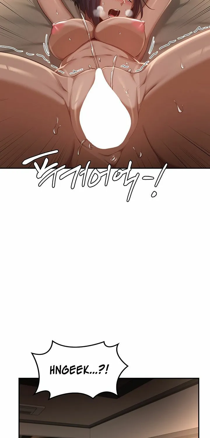 Sex Study Group Chapter 73 page 56 - 