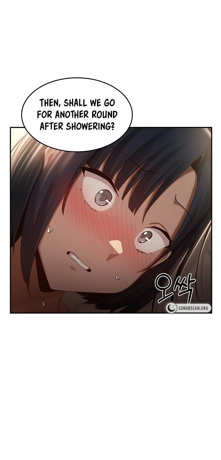 Sex Study Group Chapter 74 page 1 - 