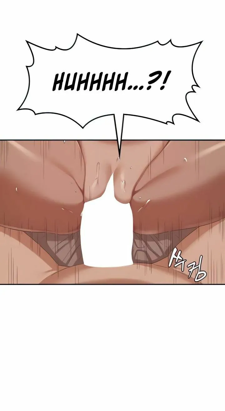 Sex Study Group Chapter 74 page 19 - 