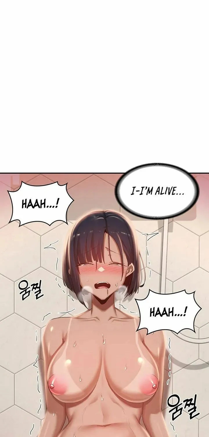 Sex Study Group Chapter 74 page 27 - 
