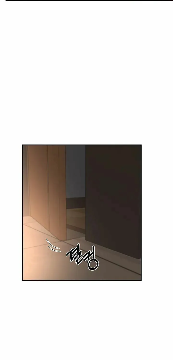 Sex Study Group Chapter 74 page 48 - 