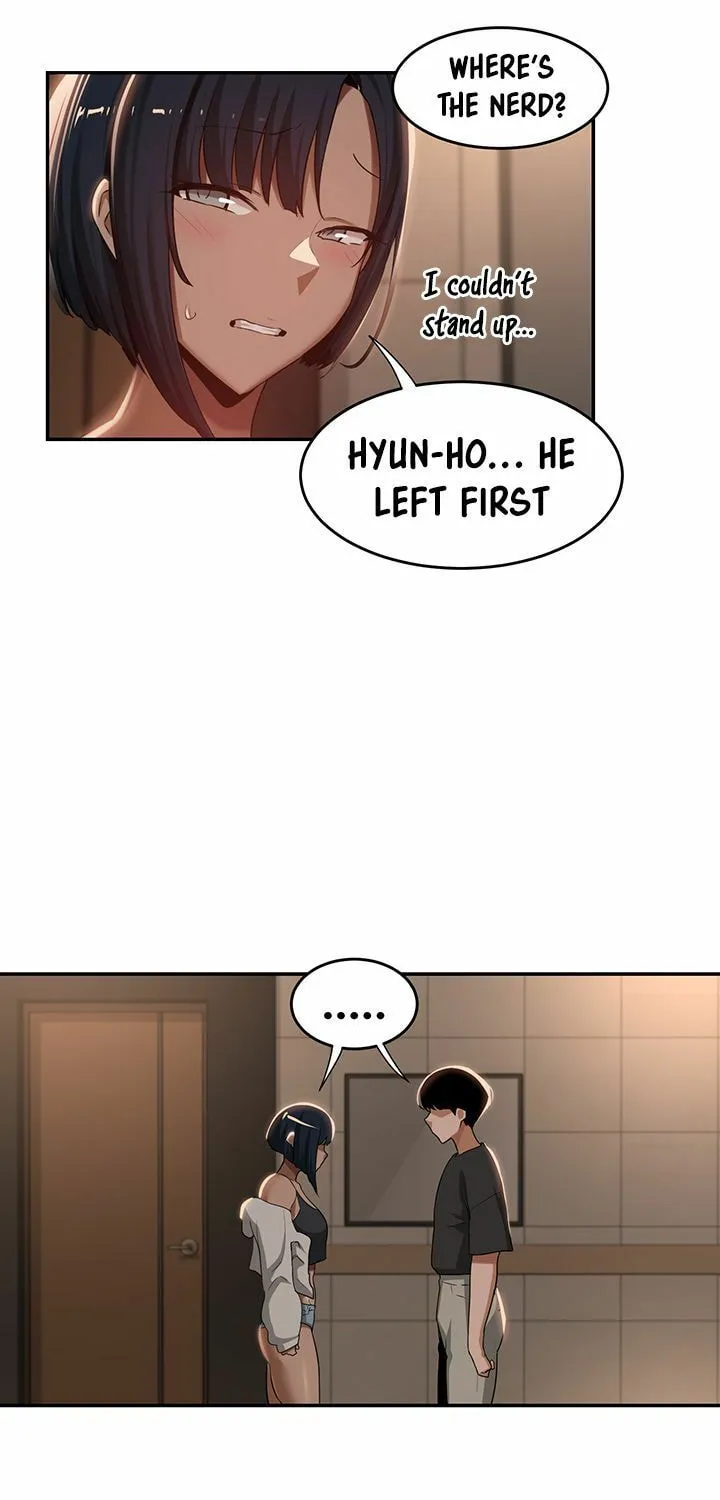 Sex Study Group Chapter 74 page 52 - 