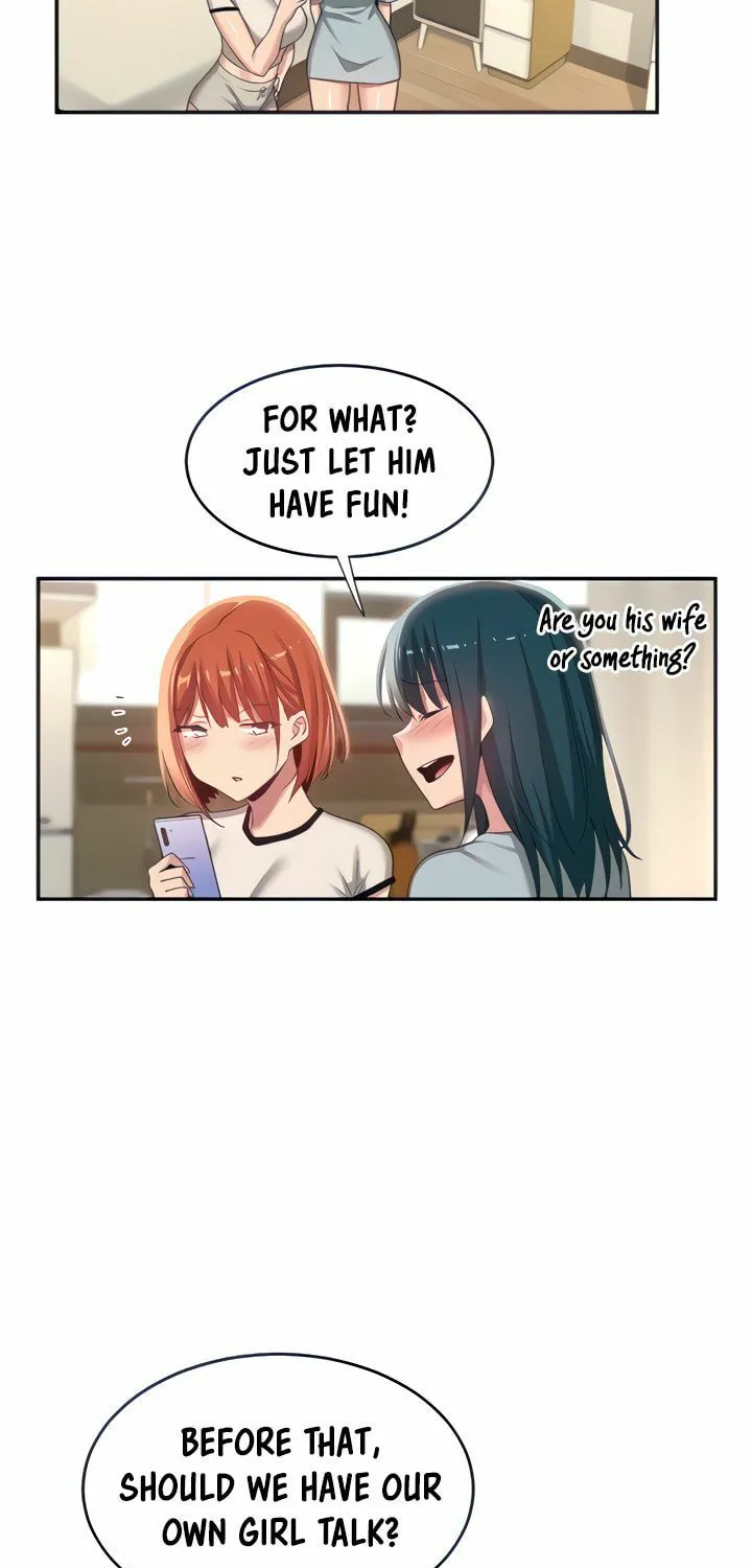 Sex Study Group Chapter 74 page 7 - 