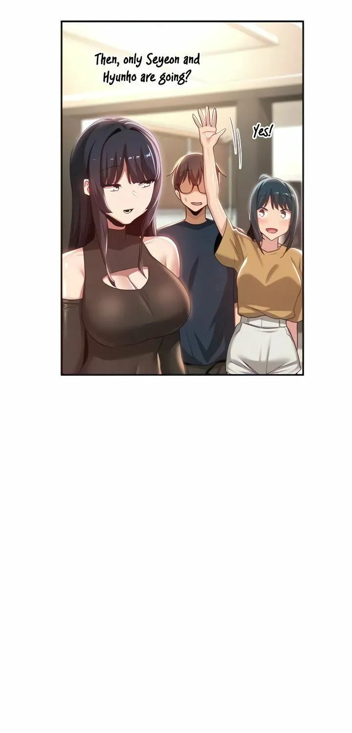 Sex Study Group Chapter 75 page 22 - 