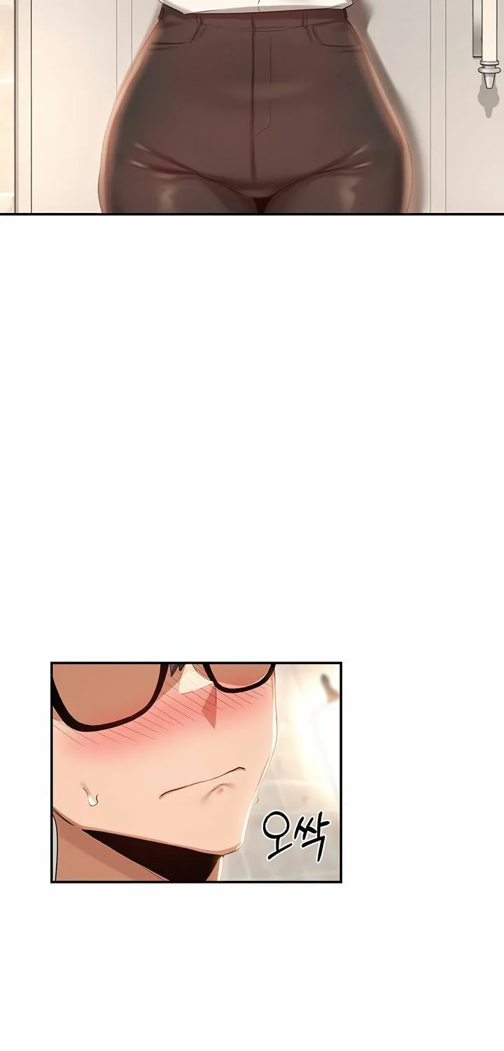Sex Study Group Chapter 75 page 66 - 