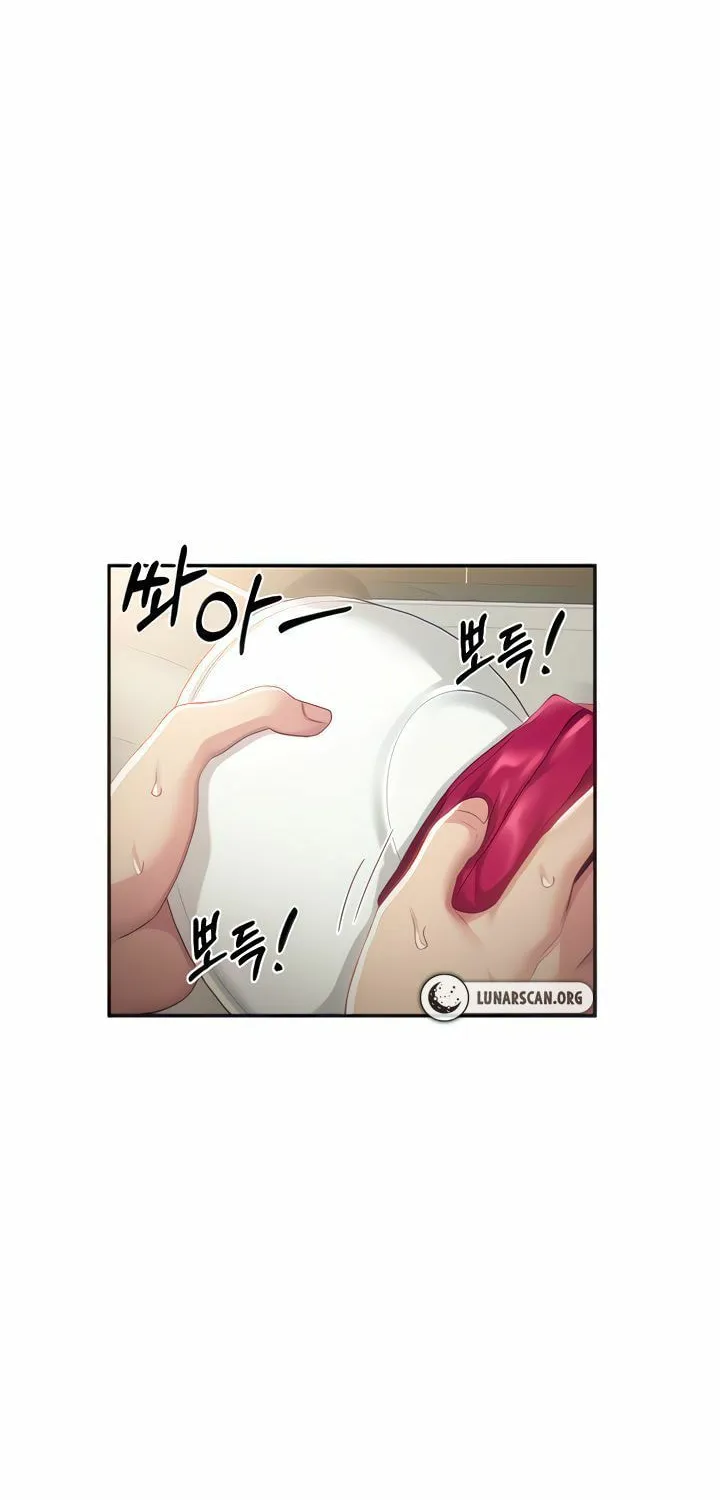 Sex Study Group Chapter 75 page 10 - 