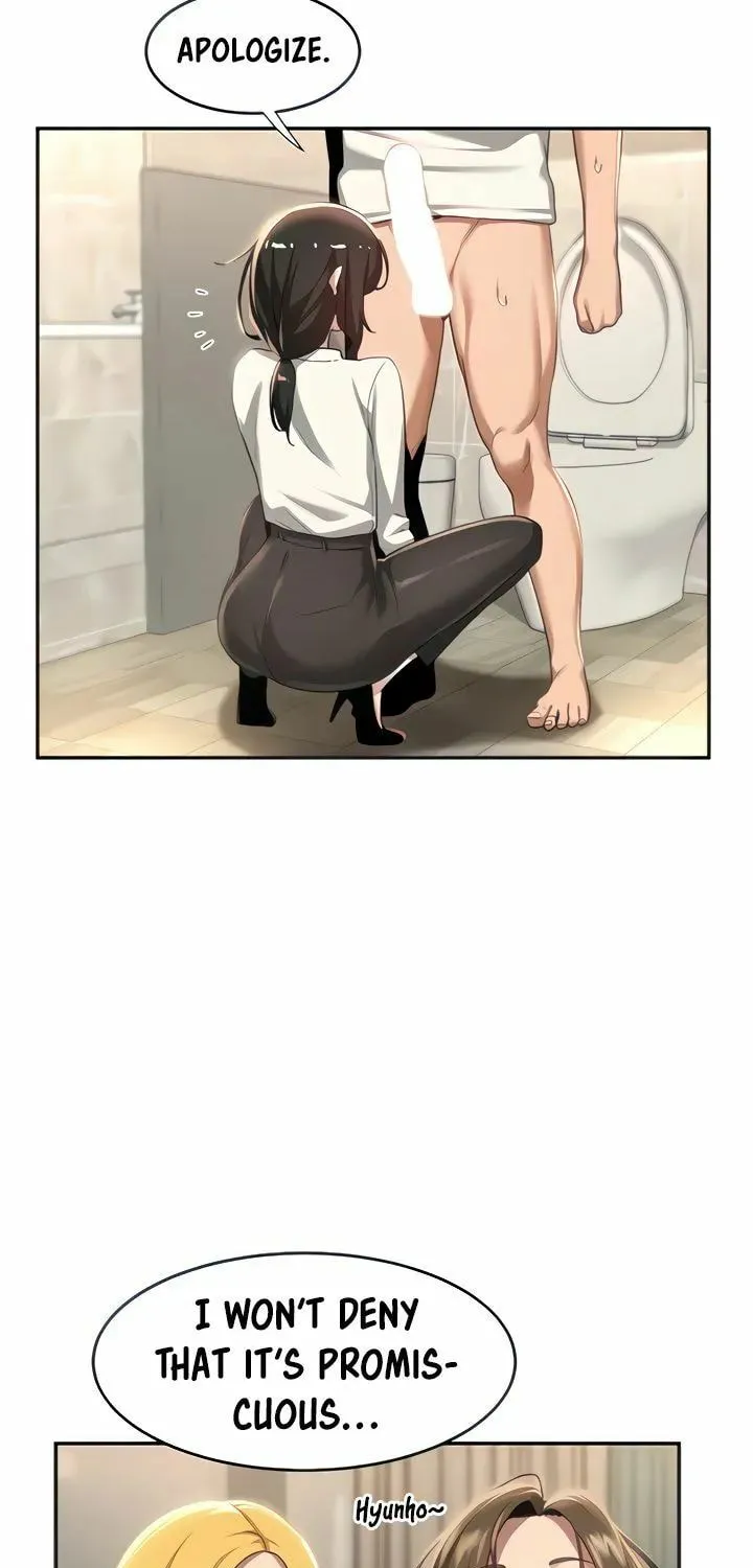 Sex Study Group Chapter 76 page 15 - 