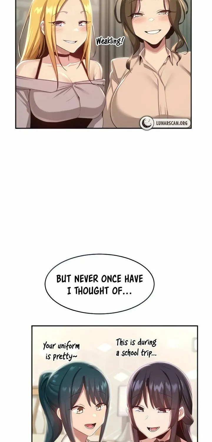 Sex Study Group Chapter 76 page 16 - 