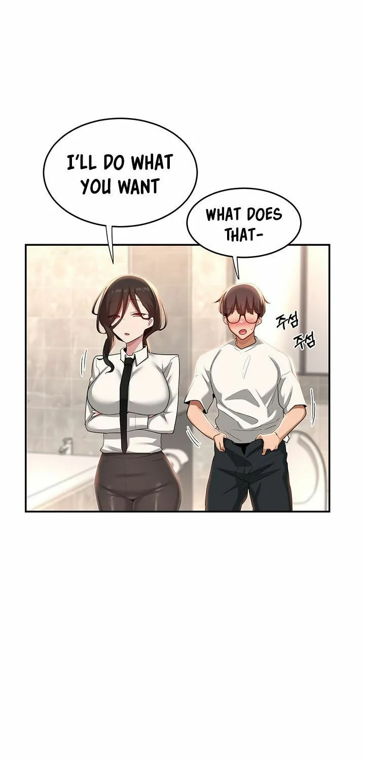 Sex Study Group Chapter 76 page 26 - 